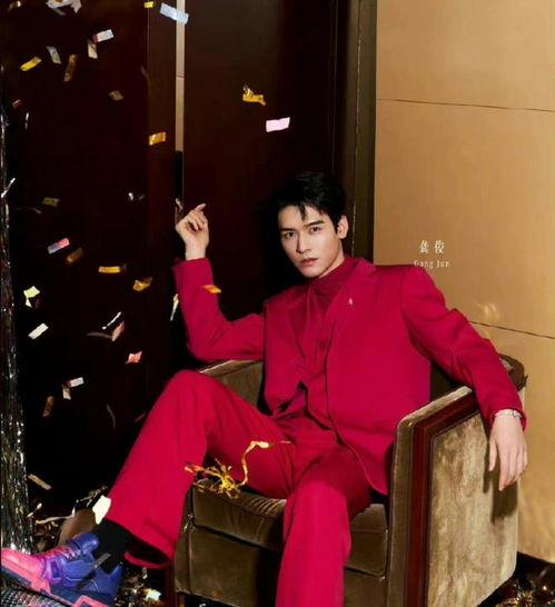 娱乐圈大瓜最新爆料龚俊是真的吗,龚俊恋情实锤？娱乐圈大瓜最新爆料揭秘真相